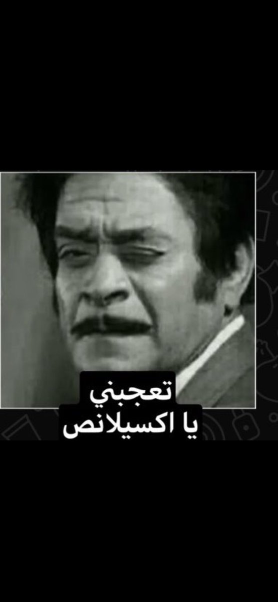 🇰🇼🇰🇼وصالك صعب 🇰🇼🇰🇼 tweet media