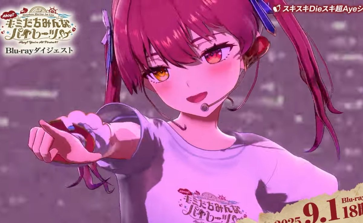 わッサン🏴☠️ tweet media