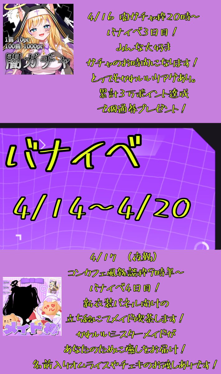 ペル＝シャンヒール ✝️🐱 tweet media