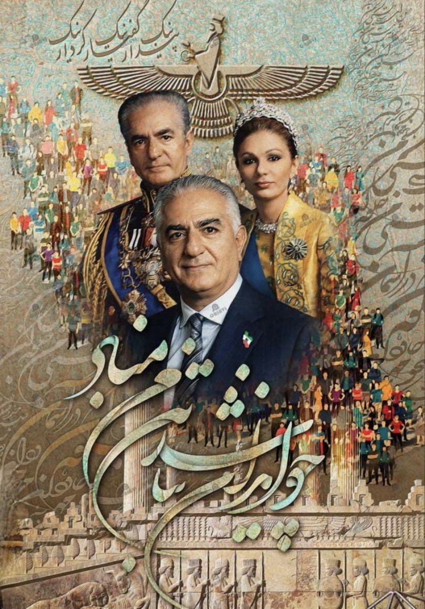 Diba Rad tweet media