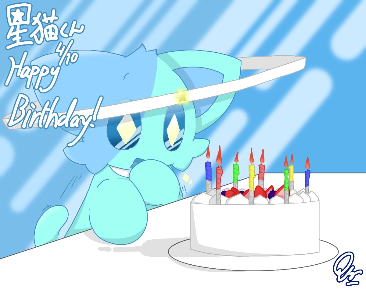 クロング〜Qlong〜 tweet media