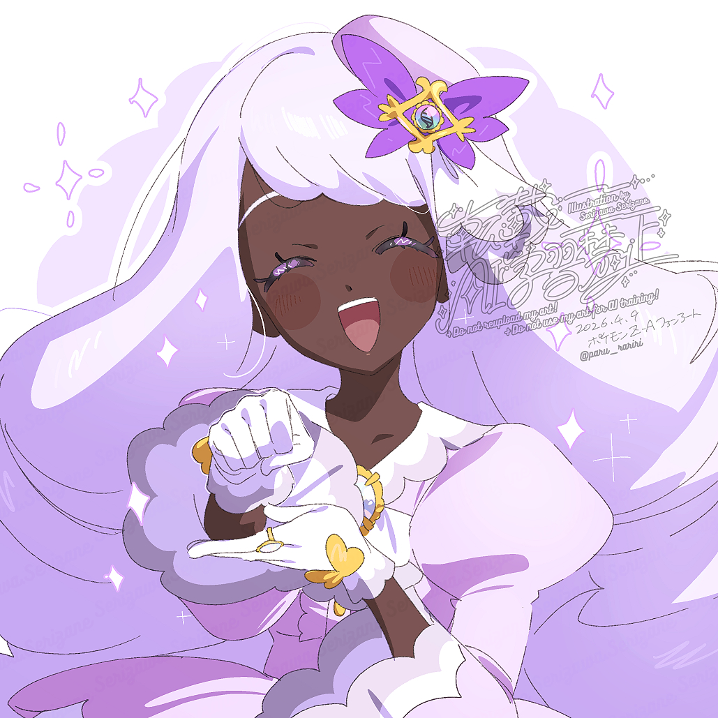 せりざわ (@paru_rariri) on Twitter photo 