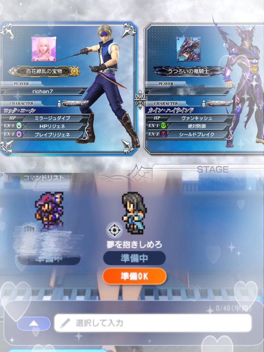 りちゃん tweet media