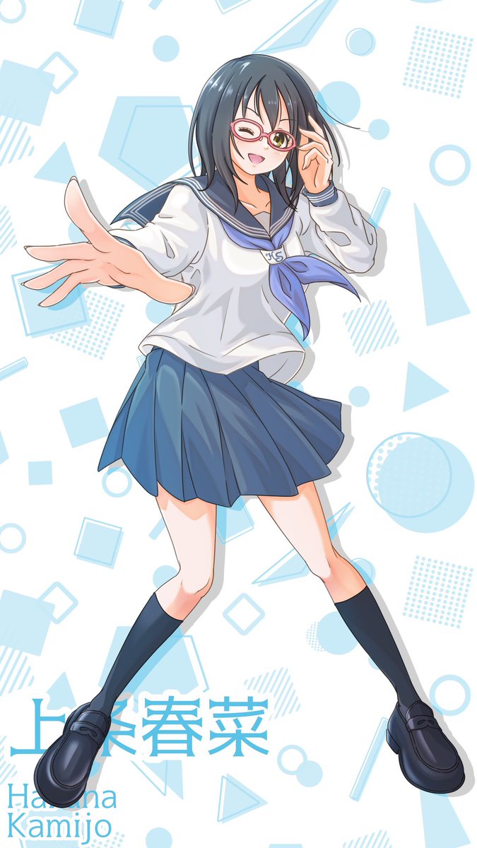 回帰線 tweet media