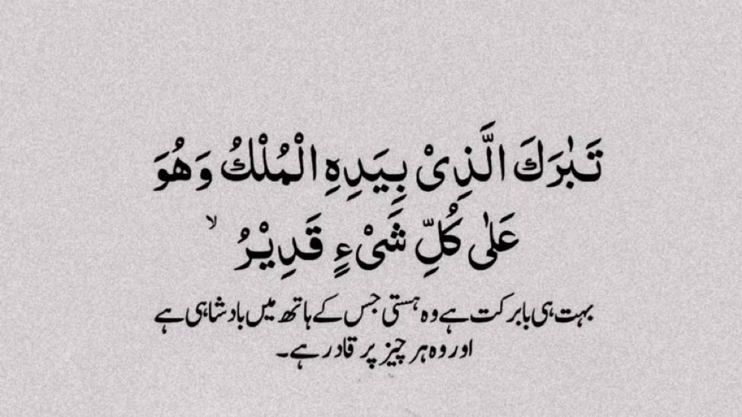 Sheher 🇵🇰 tweet media