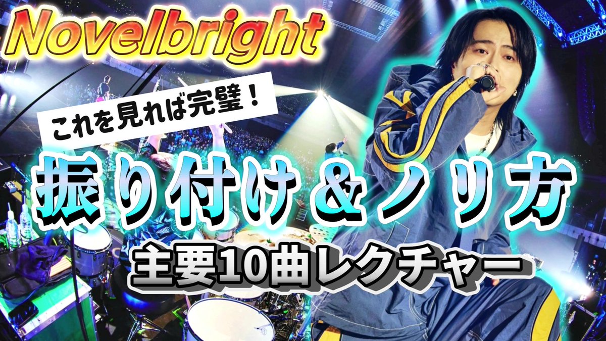 らいたー夫婦🥒 tweet media