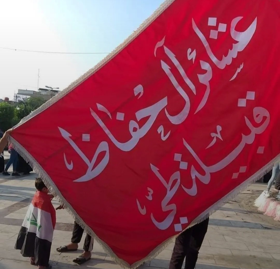 مشروع الحاضرة والبادية الجيني🧬 tweet media