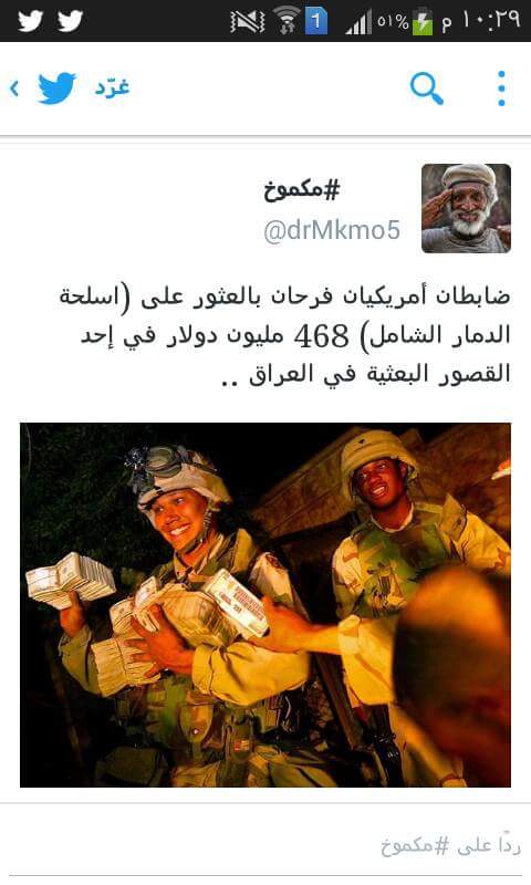 إبراهيم العراقي،، tweet media
