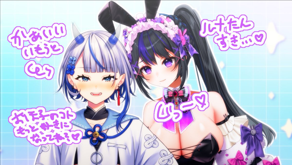 あへら おほ子🐰🍷 tweet media