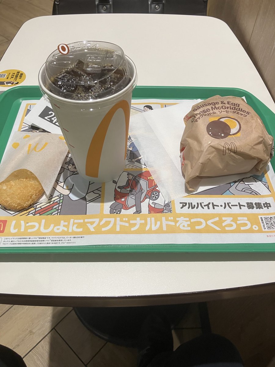 コウへー tweet media