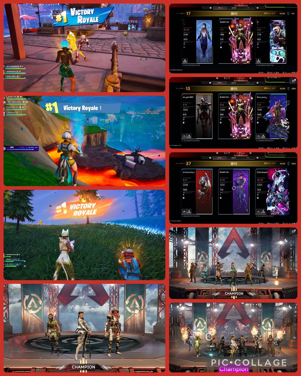 🎀.⋆りな🎀.⋆ tweet media