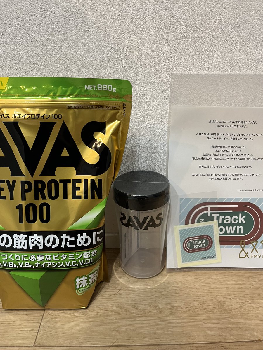 kackey731's tweet photo. 早朝lifefit @LifeFit_FiT 
久しぶりに早朝ジム✨トレーニング＋トレッドミルをしたので　@TrackTownJPN 様より頂いたプロテインの出番🎵 https://t.co/fs3iYqDyqc