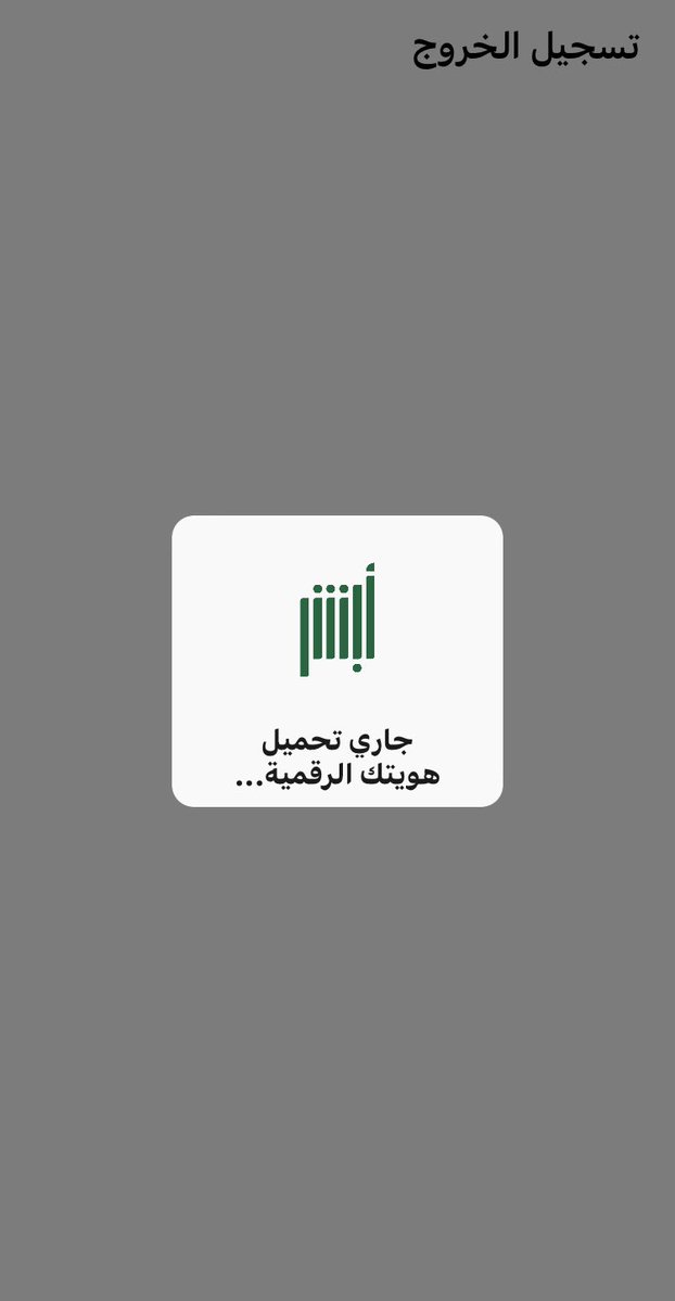 Health Informatics specialist tweet media