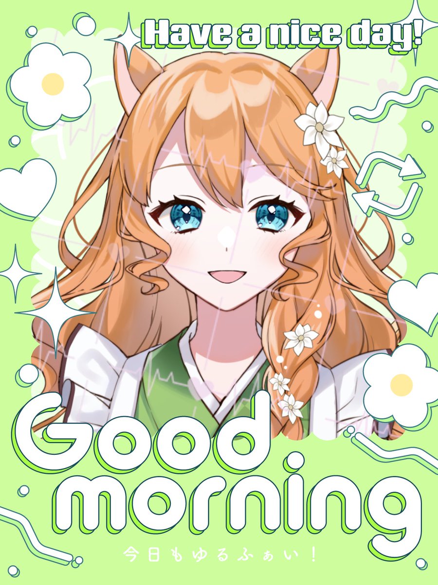 藤都あんず🐿🥖 tweet media