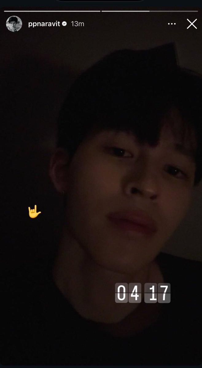 คุณมัมของพุวีน tweet media