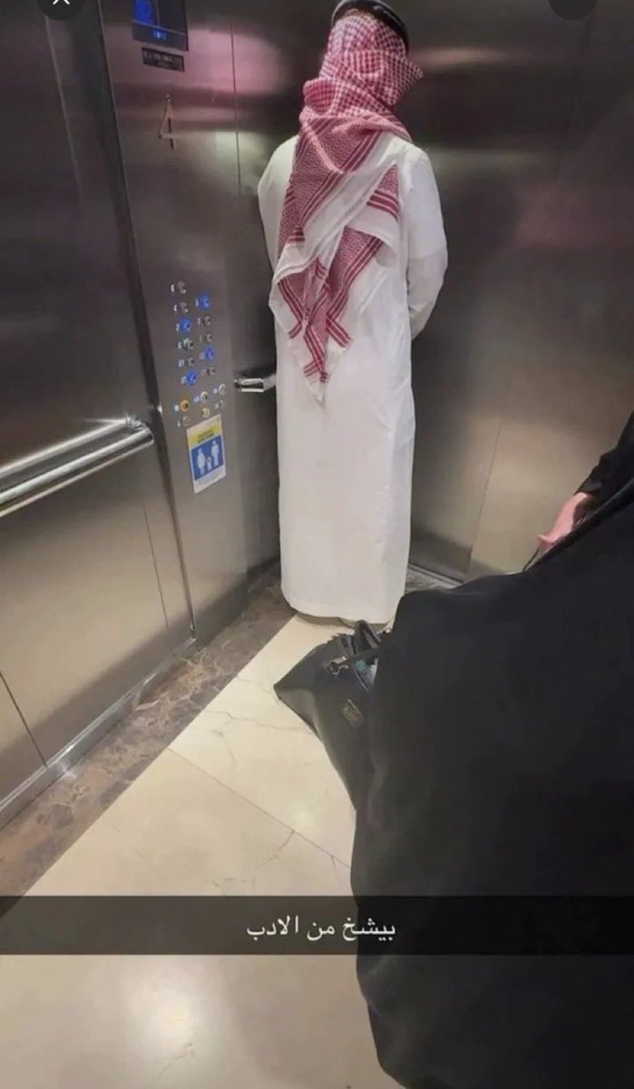 وليد tweet media