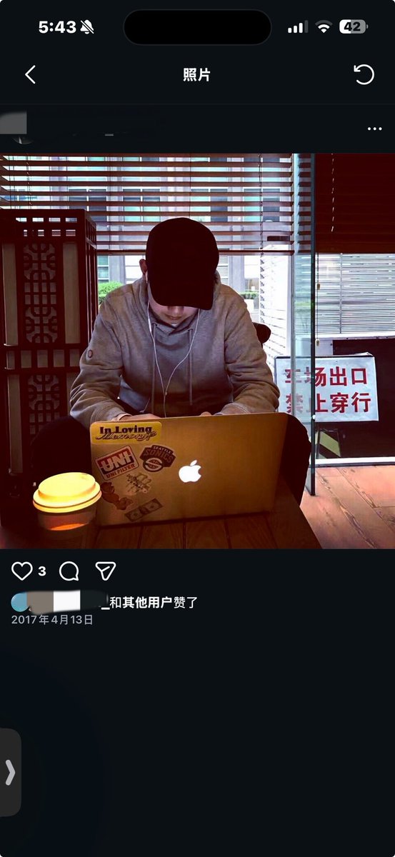 Andy | 点睛 tweet media