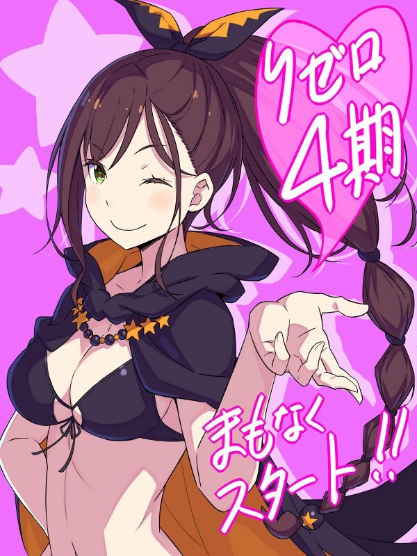 — Maki Furuki 🎀★ VTUBER (59/100) tweet media