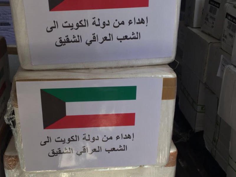 سـعـود tweet media