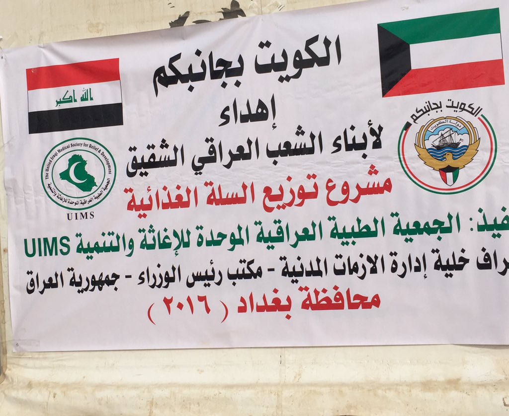 سـعـود tweet media