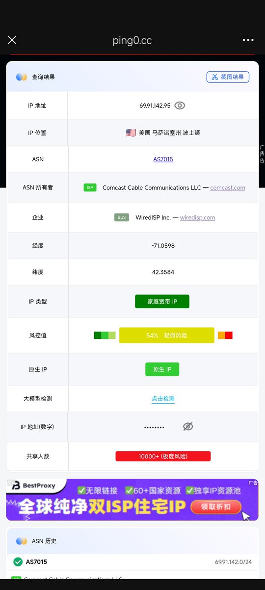 琳知 tweet media