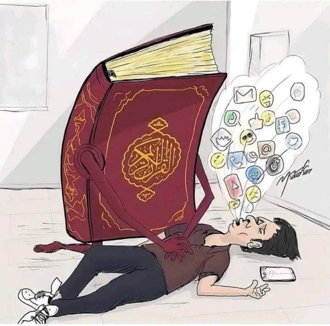 HalalNation_'s tweet photo. The Quran Is A Cure 🤍 https://t.co/3THUKinI1z