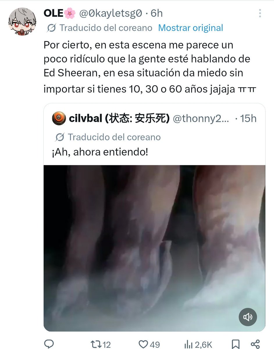 inés • is seeing ariana 01/09 ✨️ tweet media