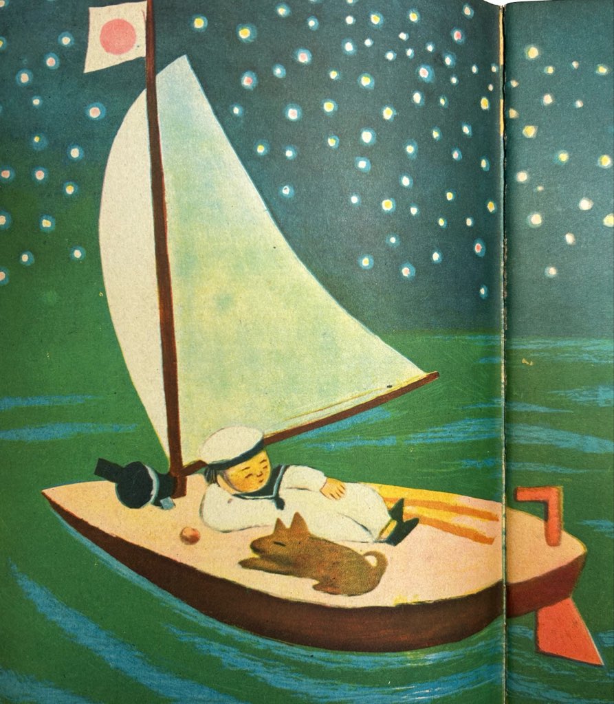 チンタロウ tweet media