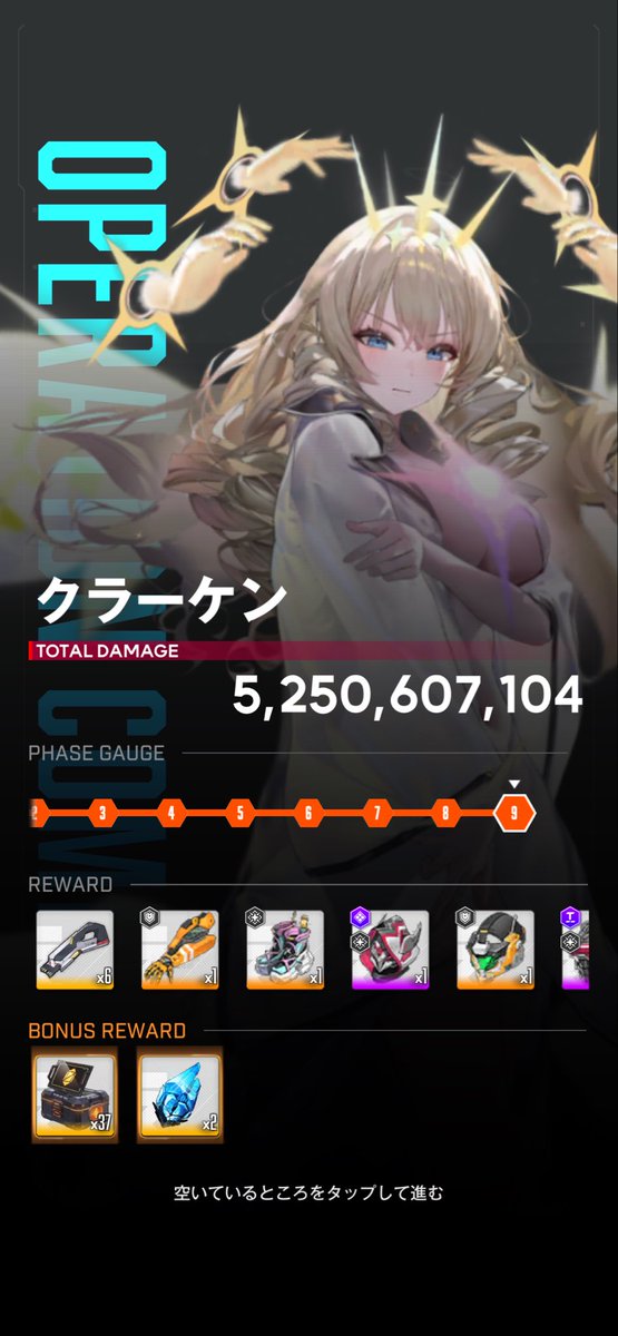 パールホワイトカラーズ tweet media