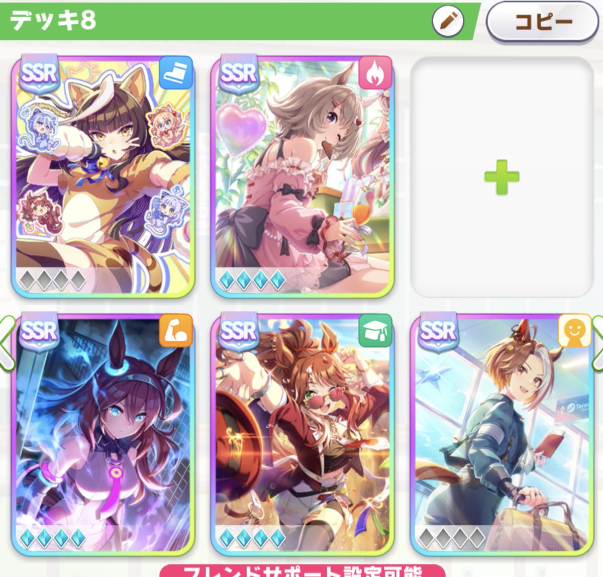 ペーパー tweet media