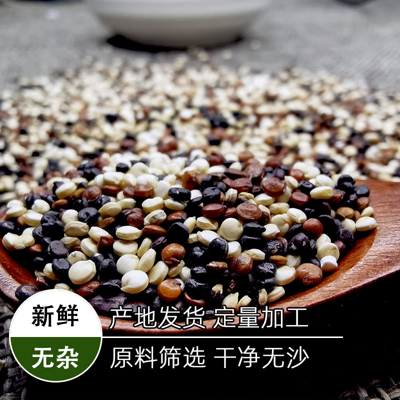 dante mamani tweet media