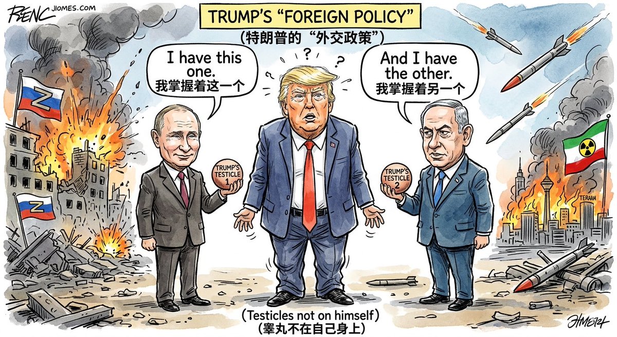 皇上驾崩了 tweet media