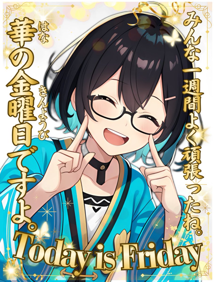 海月うく 🪼 🌙 @VTuber準備中 tweet media