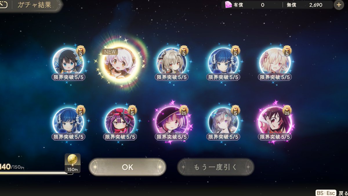 わさび~ふ tweet media