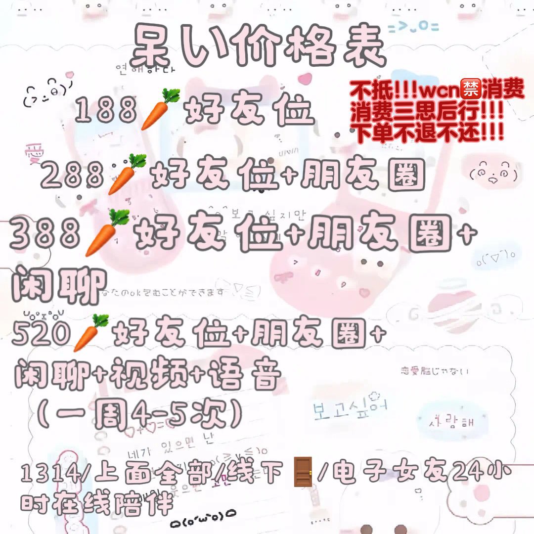 呆呆宅（🚪） tweet media