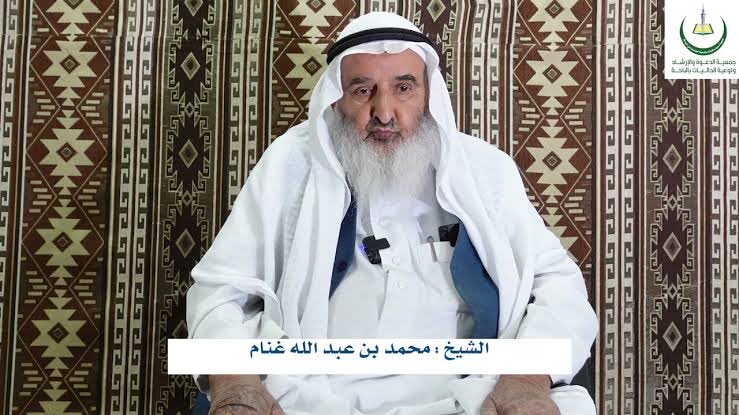 من الباحة tweet media