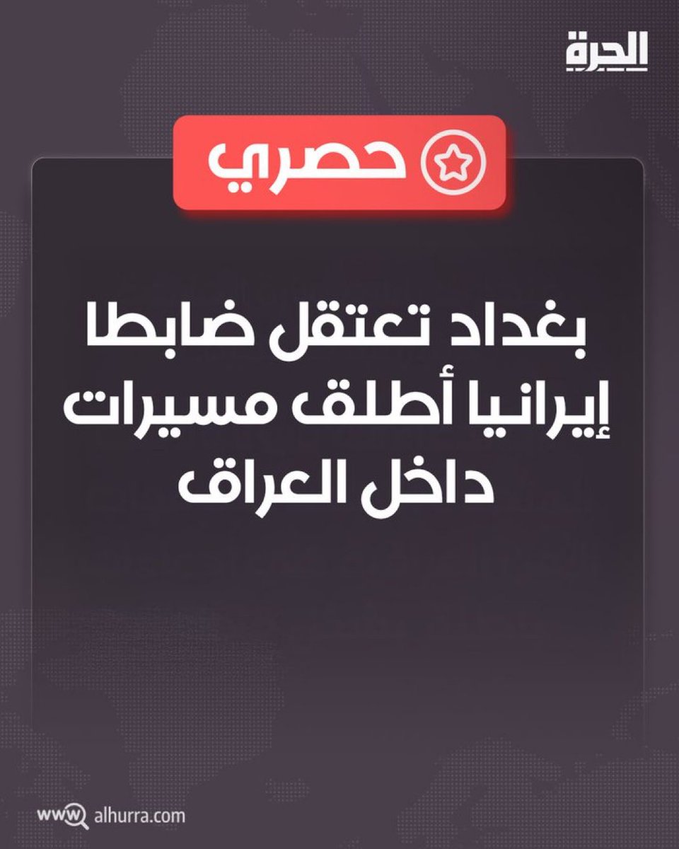 فواز البحر tweet media