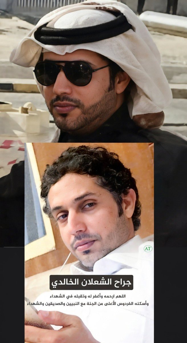 🆇 ALZAHRANI ♚ 🇸🇦 tweet media