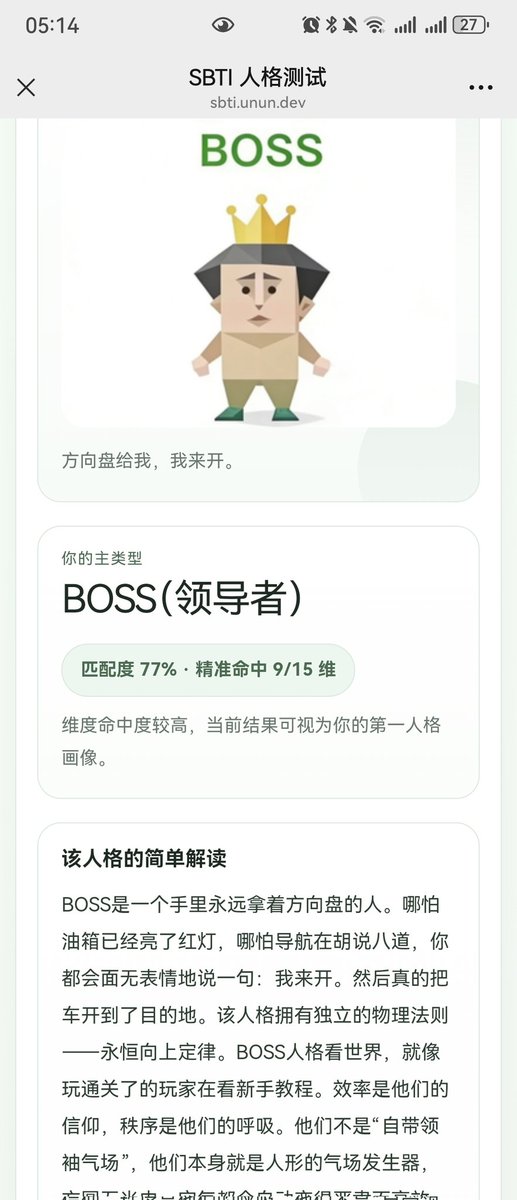 Chiuting🥤（偶尔登录） tweet media