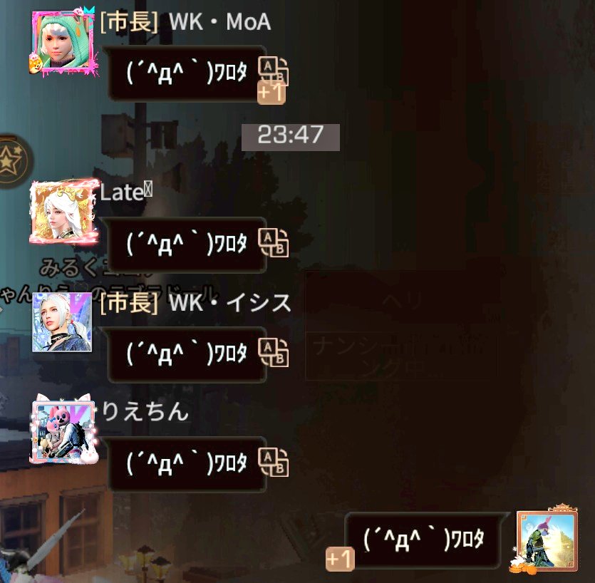 ユビウサ🐰🤟(´^∀^｀)🤟ﾜﾛﾀw tweet media