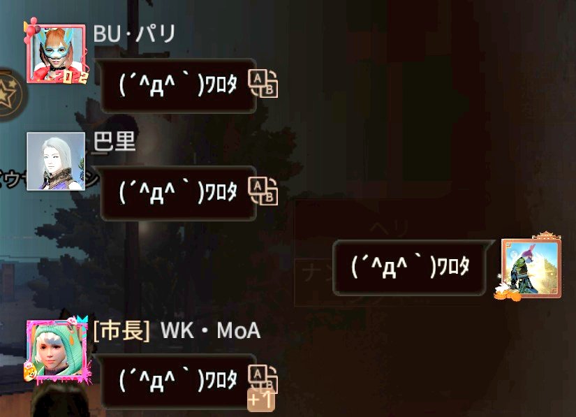 ユビウサ🐰🤟(´^∀^｀)🤟ﾜﾛﾀw tweet media