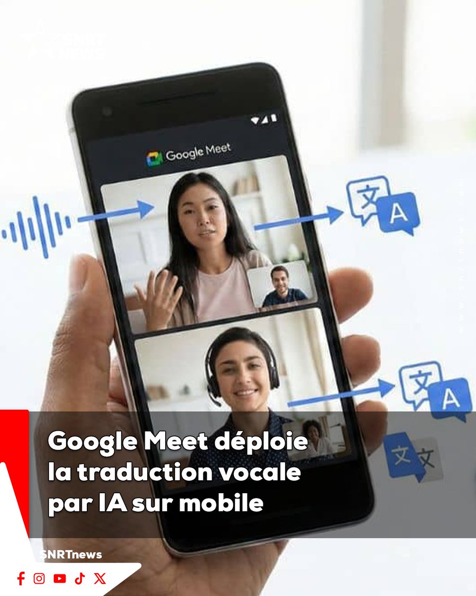 SNRTNewsfr tweet media