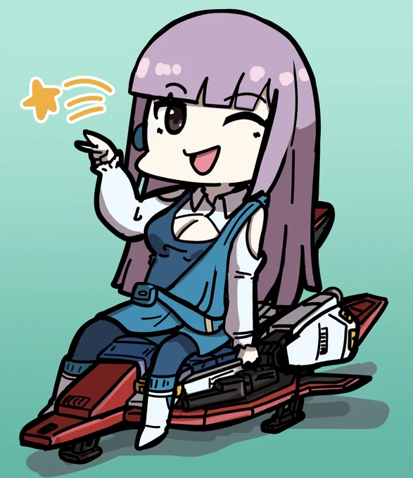 ルーとウェーブライダー