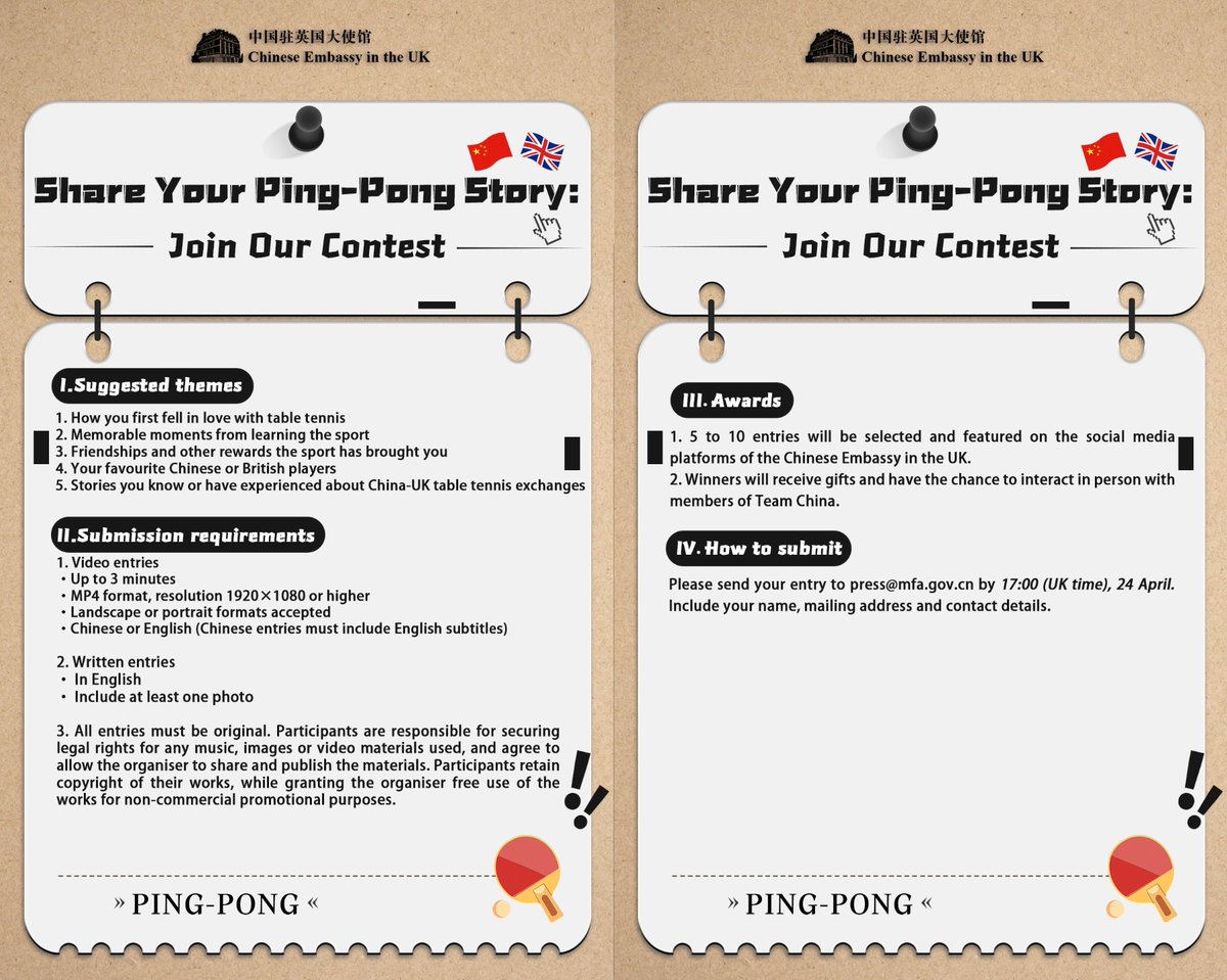 Chinese Embassy in UK tweet media