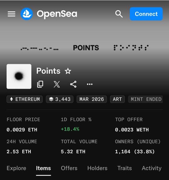 Mubarak 🌵 tweet media