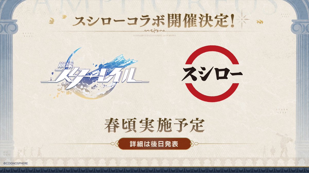 牙狼ちしろ@アニメ調ゲー実況Vtuber🐺▼ tweet media