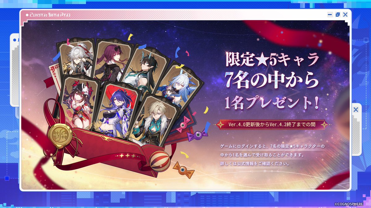 牙狼ちしろ@アニメ調ゲー実況Vtuber🐺▼ tweet media