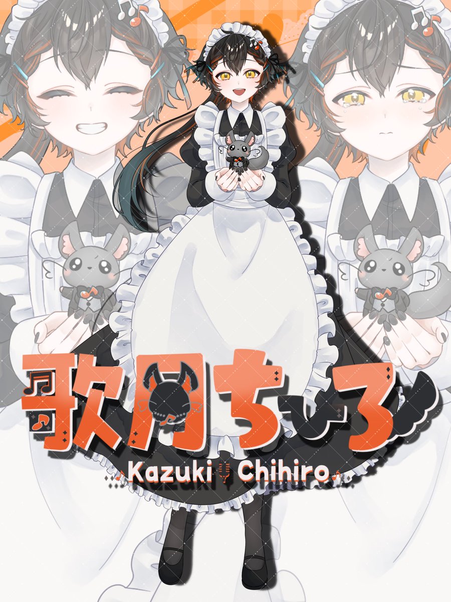 歌月ちひろ🎤🧡🐭 tweet media