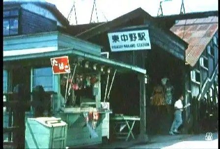 懐かし屋 tweet media