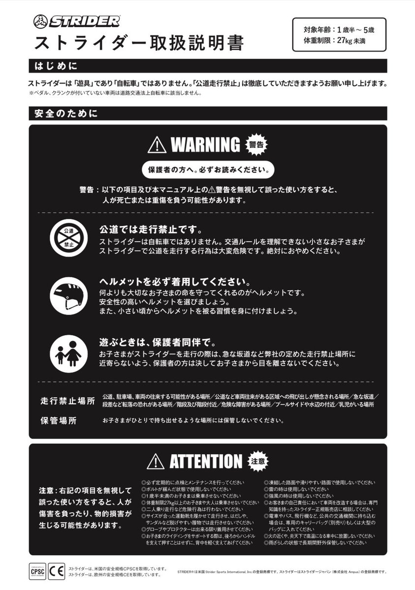 おると🦴整形外科医@筋トレ tweet media